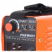Купить Patriot SMART 200C MMA в Мещерино Купить Patriot SMART 200C MMA в Мещерино