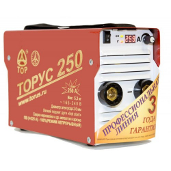 Купить ТОР ТОРУС-250 ЭКСТРА (НАКС) в Мещерино